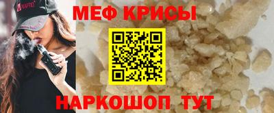 не бодяженный Комсомольск-на-Амуре