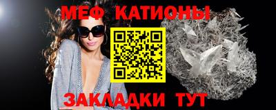 кокаин перу Коммунар