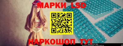 кокаин перу Коммунар