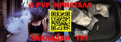 кокаин перу Коммунар