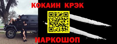 не бодяженный Комсомольск-на-Амуре