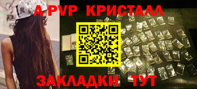 не бодяженный Комсомольск-на-Амуре