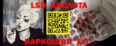 не бодяженный Комсомольск-на-Амуре