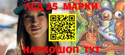 не бодяженный Комсомольск-на-Амуре