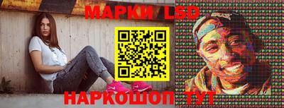 кокаин перу Коммунар