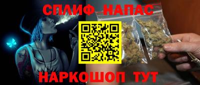 героин Конаково