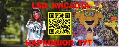 не бодяженный Комсомольск-на-Амуре