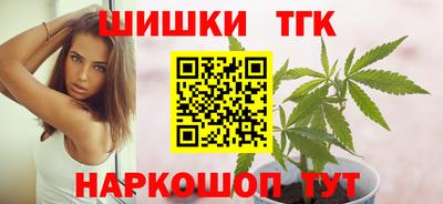 кокаин перу Коммунар