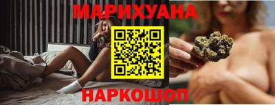 не бодяженный Комсомольск-на-Амуре