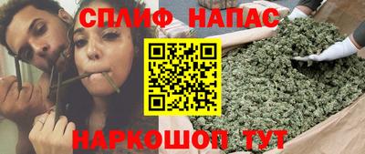не бодяженный Комсомольск-на-Амуре