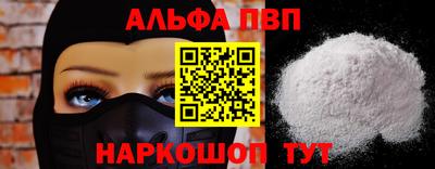 героин Конаково