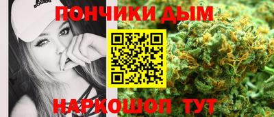 героин Конаково