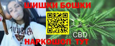 кокаин перу Коммунар