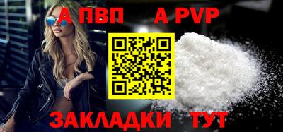 не бодяженный Комсомольск-на-Амуре
