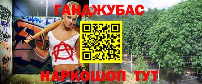 не бодяженный Комсомольск-на-Амуре