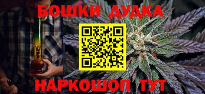 кокаин перу Коммунар