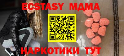 героин Конаково