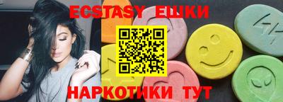 героин Конаково