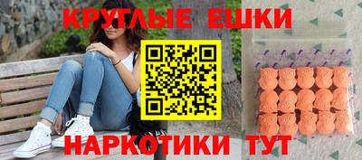 кокаин перу Коммунар
