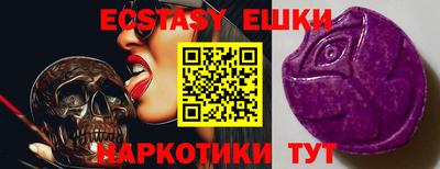 героин Конаково