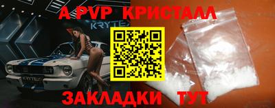 не бодяженный Комсомольск-на-Амуре