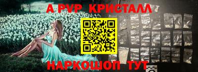 героин Конаково