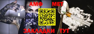 не бодяженный Комсомольск-на-Амуре