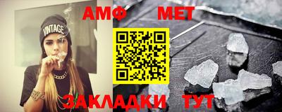кокаин перу Коммунар