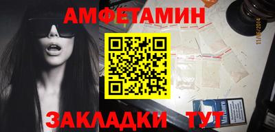 не бодяженный Комсомольск-на-Амуре