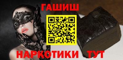 не бодяженный Комсомольск-на-Амуре