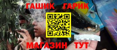 кокаин перу Коммунар