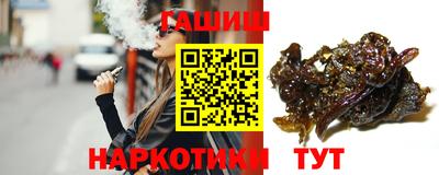 героин Конаково