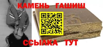 героин Конаково