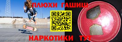 не бодяженный Комсомольск-на-Амуре