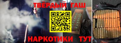 героин Конаково