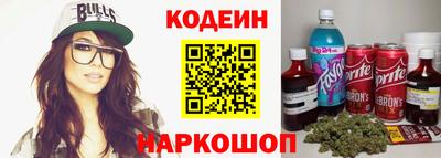 кокаин перу Коммунар