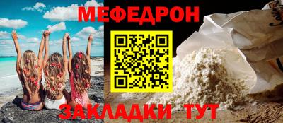 не бодяженный Комсомольск-на-Амуре