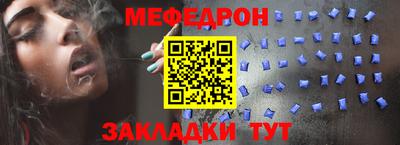 героин Конаково