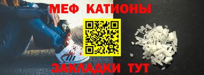 кокаин перу Коммунар